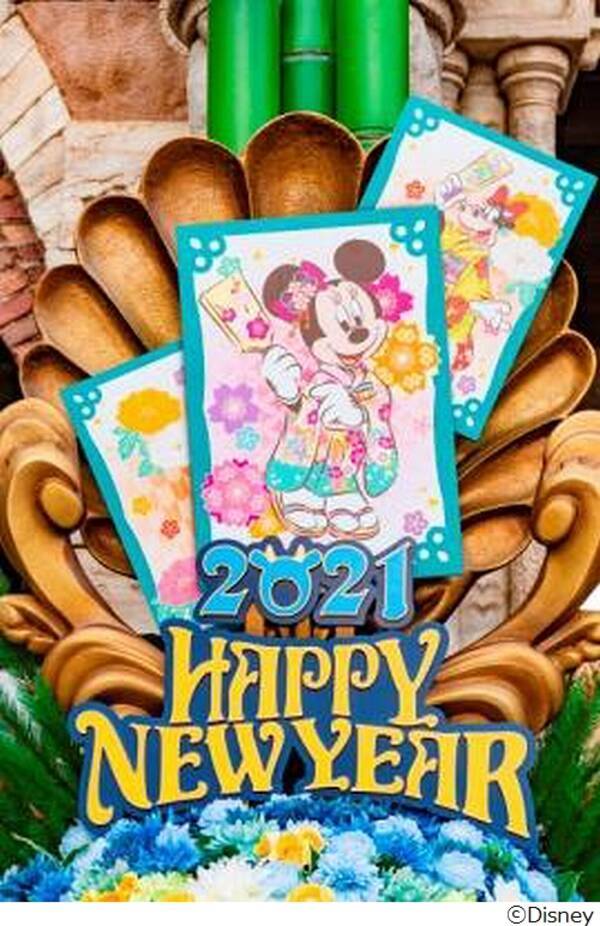 東京ディズニーリゾートの正月 ミッキーたちが新年お祝い 21年1月2日 エキサイトニュース