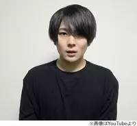 Youtube パオパオチャンネル が再開 今後は3か月に1回程度のペースで活動 21年1月25日 エキサイトニュース