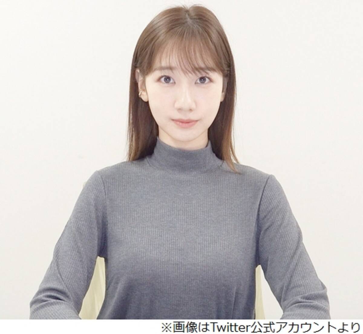 柏木由紀 抜作先生 と呼ばれていた 思わぬ形で意味理解 21年1月28日 エキサイトニュース