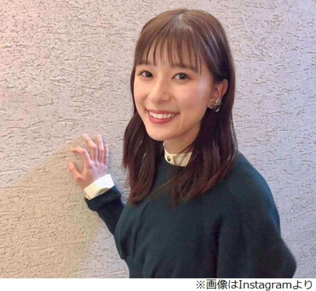 芳根京子 エゴサは 芳根 って見えたらちょっと目を薄める エキサイトニュース