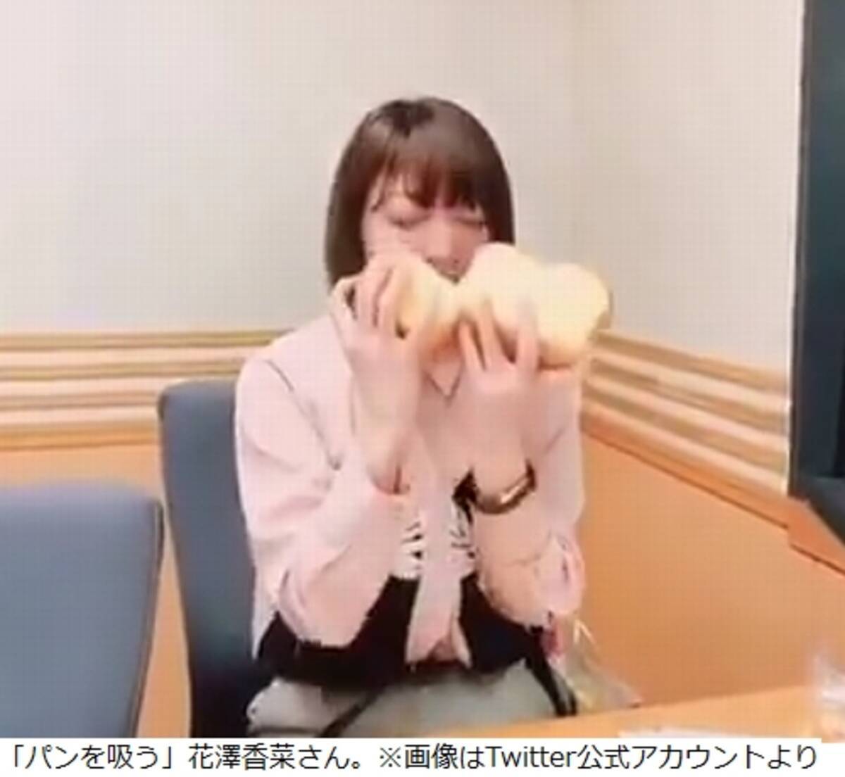花澤香菜の パン愛 炸裂 1斤のパンを割って パンを吸う にどよめき エキサイトニュース