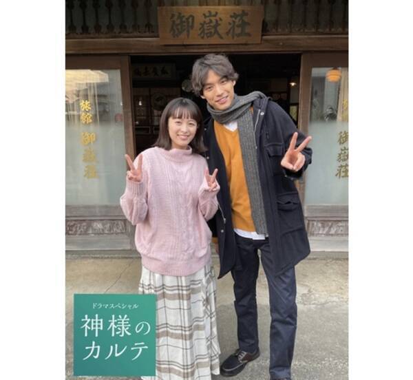 福士蒼汰 清野菜名の 夫婦 に 美男美女 21年3月2日 エキサイトニュース