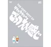 柏木由紀 ファンから毎日届く求婚メッセージに呆れ顔 もう意味わかんない 21年3月2日 エキサイトニュース