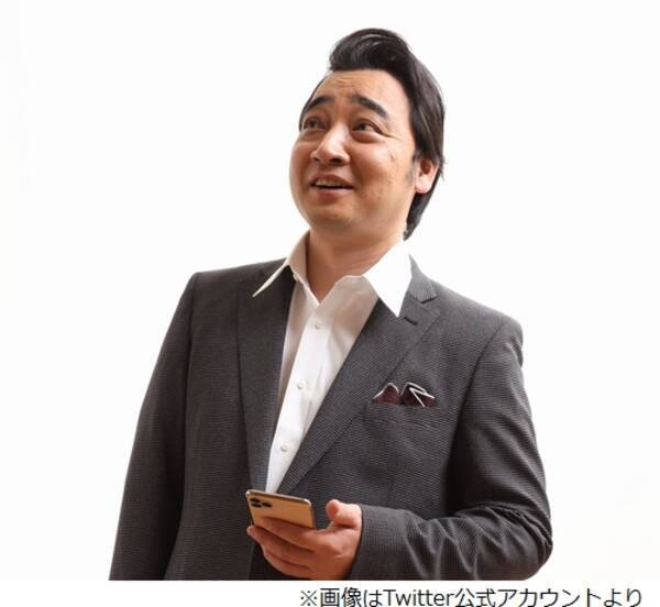 ジャンポケ斉藤 最高月収 預金残高 を告白 21年3月23日 エキサイトニュース