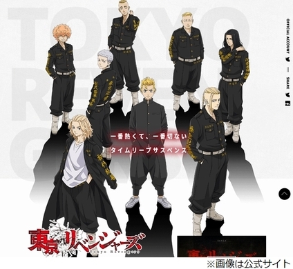 山本彩が オススメのマンガ 語る 年1月19日 エキサイトニュース