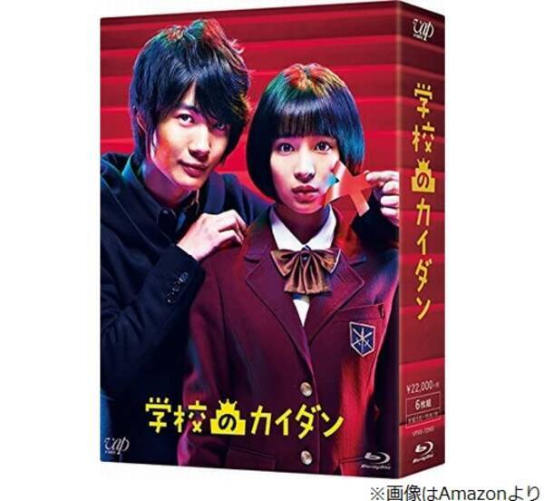 広瀬すず 私服ダサい 神木隆之介に服プレゼント 21年4月12日 エキサイトニュース