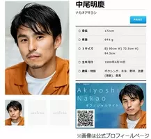 中尾明慶が筋肉隆々ボディ披露 妻 仲里依紗は マジで何やってんの 16年7月4日 エキサイトニュース