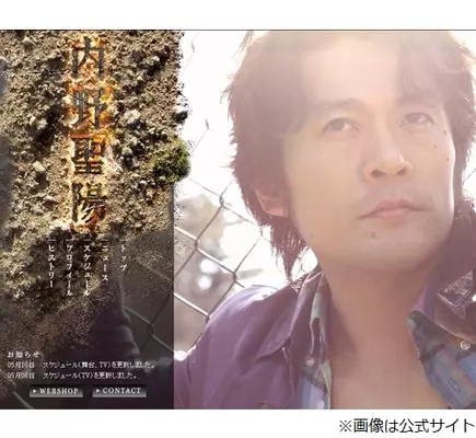 内野聖陽 紫綬褒章受章 龍馬 家康から男性を愛する男性役まで振り幅が絶賛 21年11月9日 エキサイトニュース 2 2 内野聖陽 紫綬褒章受章 龍馬 家康から男性を愛する男性役まで振り幅が絶賛 21年11月9日 エキサイトニュース 2 2