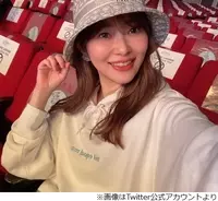 指原莉乃 友達の友達 とマスク姿で2ショット お相手に 彼氏 メイク落としたフワちゃん 2021年6月4日 エキサイトニュース