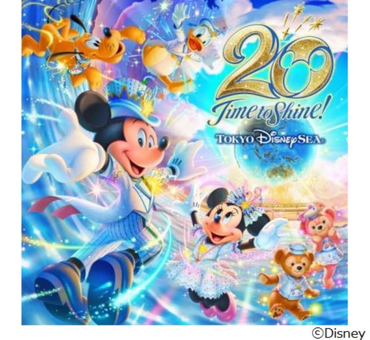 東京ディズニーシー周年 365日お祝いモード に 21年6月7日 エキサイトニュース