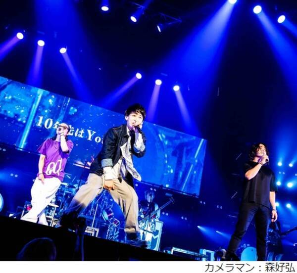 Uverworld 山田孝之とのコラボをサプライズ発表 21年6月12日 エキサイトニュース