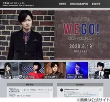 アニメ 名探偵コナン 1009話で再び悲劇 人気声優 下野紘の起用に 絶対犯人だろ 21年6月21日 エキサイトニュース