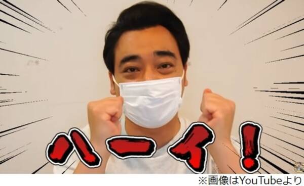 ジャンポケ斉藤 は い 元はチョコプラ松尾のネタだった 21年7月24日 エキサイトニュース ジャンポケ斉藤 は い 元はチョコプラ松尾のネタだった 21年7月24日 エキサイトニュース