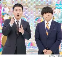 宮迫博之が新ヘア披露も ほぼ原西 パク セロイにはなれず 21年1月22日 エキサイトニュース
