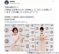 9jmwtxaio Jwjm