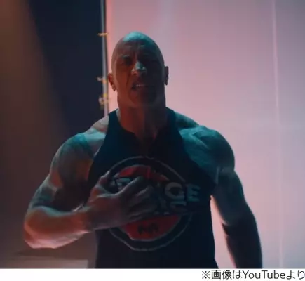 ロック様が アメリカを愛する100の理由 1位に 21年6月17日 エキサイトニュース