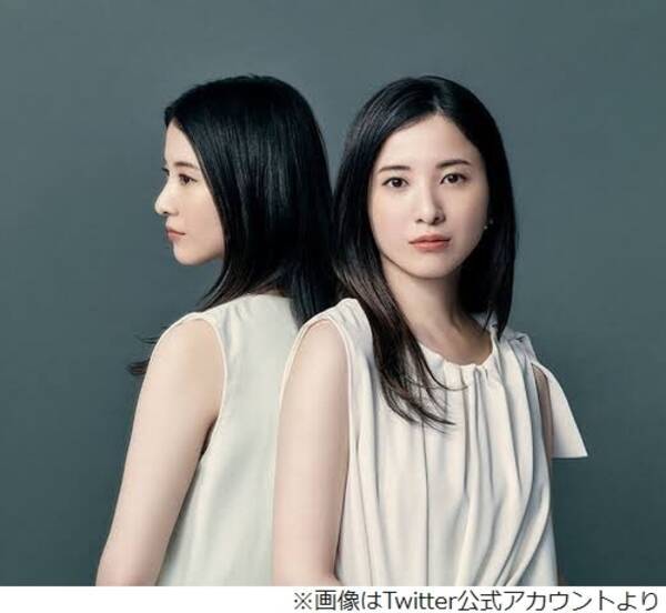 吉高由里子 得体の知れない松下洸平は たぶん 21年10月15日 エキサイトニュース