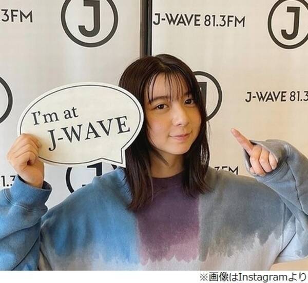 上白石萌歌が 最近ハマっている Youtube 21年10月24日 エキサイトニュース