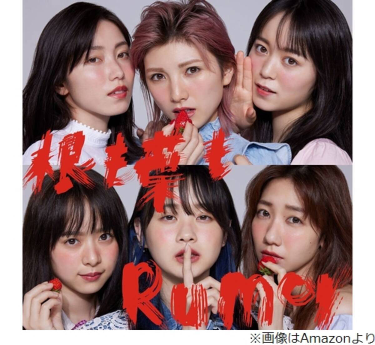 高橋ひかる ハッピーになれる曲 語る 21年11月28日 エキサイトニュース 高橋ひかる ハッピーになれる曲 語る 21年11月28日 エキサイトニュース