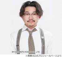 伊藤沙莉 久しぶりのディズニー満喫shotに反響 美女2人のラブラブデート 21年12月日 エキサイトニュース