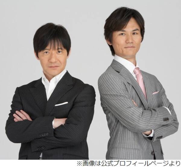 内村光良 南原清隆と会うと周囲が ザワザワする 21年12月27日 エキサイトニュース 内村光良 南原清隆と会うと周囲が ザワザワする 21年12月27日 エキサイトニュース