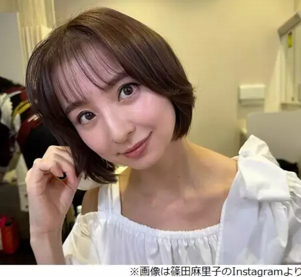 篠田麻里子が悩み告白「過去のことを思い出して考え込んでしまう」