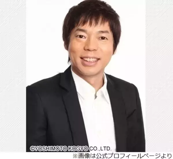 今田耕司の携帯電話に入っている“超大物の電話番号”、最後に話したのは25年以上前