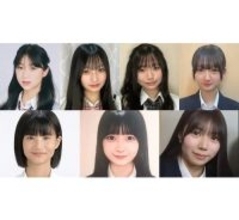 “日本一かわいい高校一年生”決める「高一ミスコン2024」ファイナリスト7名が決定
