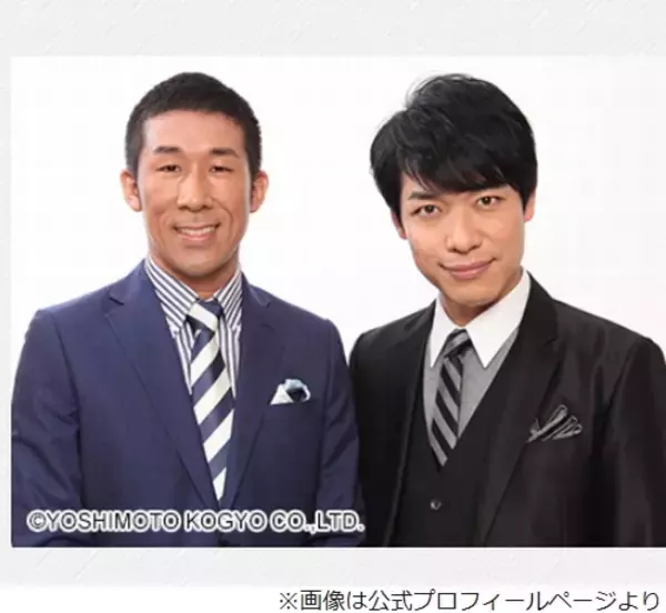 麒麟がコンビ揃って今年2度目の共演、田村裕に川島明「1年分喋ろうとしてますわ！」