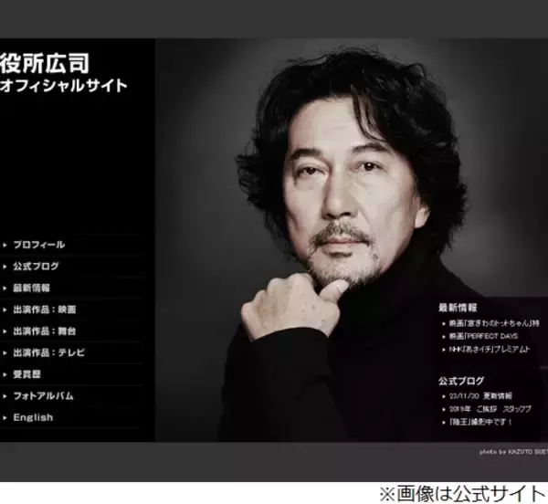竹野内豊、“Netflixドラマで共演”役所広司は「親戚のお兄さんのよう」