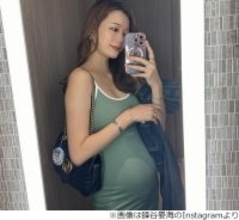 スピードワゴン井戸田の19歳年下妻が妊娠報告「ワクワクが止まりません」