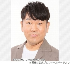 謹慎中フジモンに“天然素材仲間”宮迫博之から連絡「俺なんかより全然ましやわ」