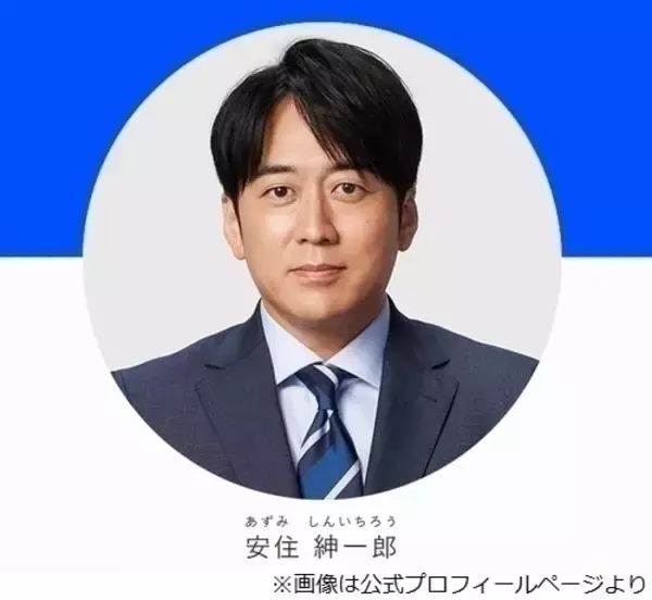 安住紳一郎アナ、海外での経験から「日本でいいや」と思った理由