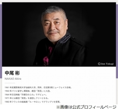 今田耕司が中尾彬さん偲ぶ、“最後の共演”は2年前「お元気やっただけにね」