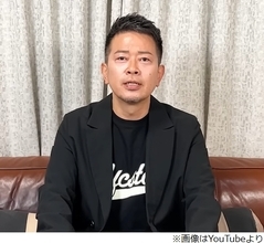 宮迫博之、YouTube再生数激減で「オワコン警察がちょろちょろ動き出している」