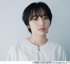 「虎に翼」伊藤沙莉、森田望智のことを「何このカワイイ生物！」と思った理由