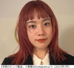 筧美和子「最近髪をピンクに染めたくなってきました」理由も明かす