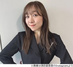 「恋愛は邪念だ！」アイドル時代の後遺症…須田亜香里、恋愛の始め方わからない