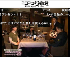 キムタク優勝の 世界ふしぎ発見 はヤラセ 視聴者が疑問視 世界ヤラセ発見 10年11月29日 エキサイトニュース