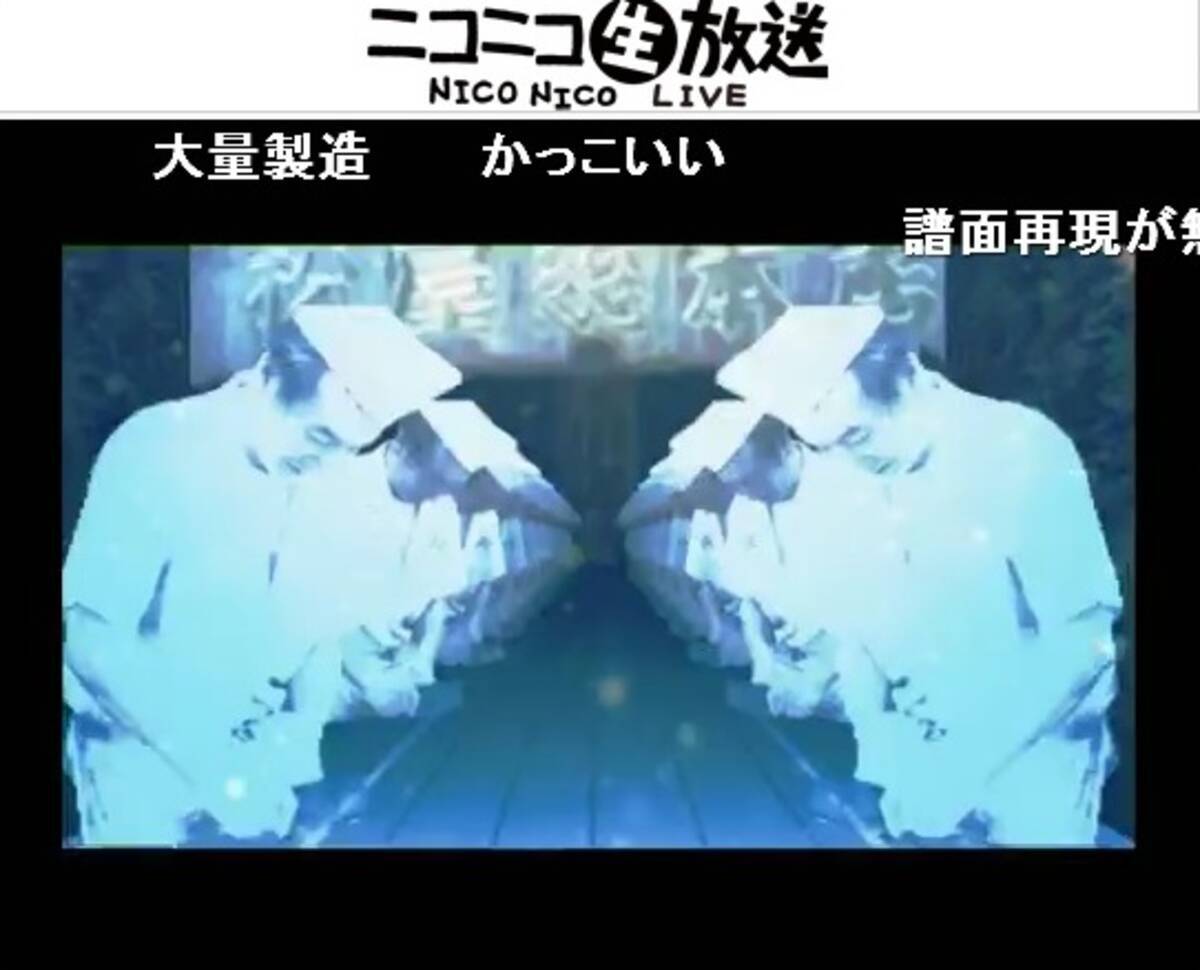 職人技mad 松屋の飴切り 柴又 公認 でコンテスト 11年9月16日 エキサイトニュース