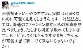 衝撃の結末 自分の息子のように可愛がっていたカバにバラバラに噛み殺された男性 11年11月18日 エキサイトニュース