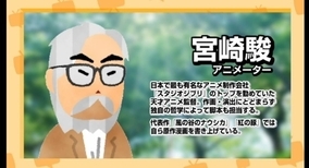 一番身長が高かった戦国武将は誰 17年5月27日 エキサイトニュース