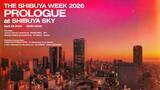 「「THE SHIBUYA WEEK 2026」がGWに開催。渋谷カルチャーを横断する5日間」の画像11