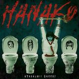 「「グループのなかでは、ホッとできるような存在を目指しています」ヒップホップ育ちで筋金入りのダンサー、新しい学校のリーダーズ・RINが見つけた、自分らしさ＜初個人インタビュー＞」の画像11