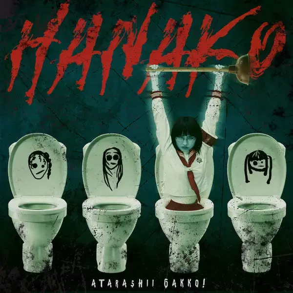 「「グループのなかでは、ホッとできるような存在を目指しています」ヒップホップ育ちで筋金入りのダンサー、新しい学校のリーダーズ・RINが見つけた、自分らしさ＜初個人インタビュー＞」の画像