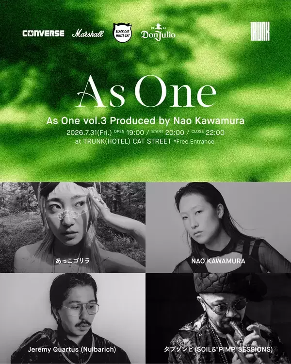 「ジャンルを越え、人と音楽が交わった一夜。「As One」Vol.3をレポート」の画像