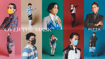 「OVER THE MYSELF」フラットな目線の先にオカモトレイジが超えてきたもの｜OVER THE MASK【Sponsored by PITTA MASK】