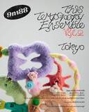 「再構築の中に見えた新たな自分。ジャンルを超えた台湾ジャズアーティスト9m88が語る現在地」の画像5