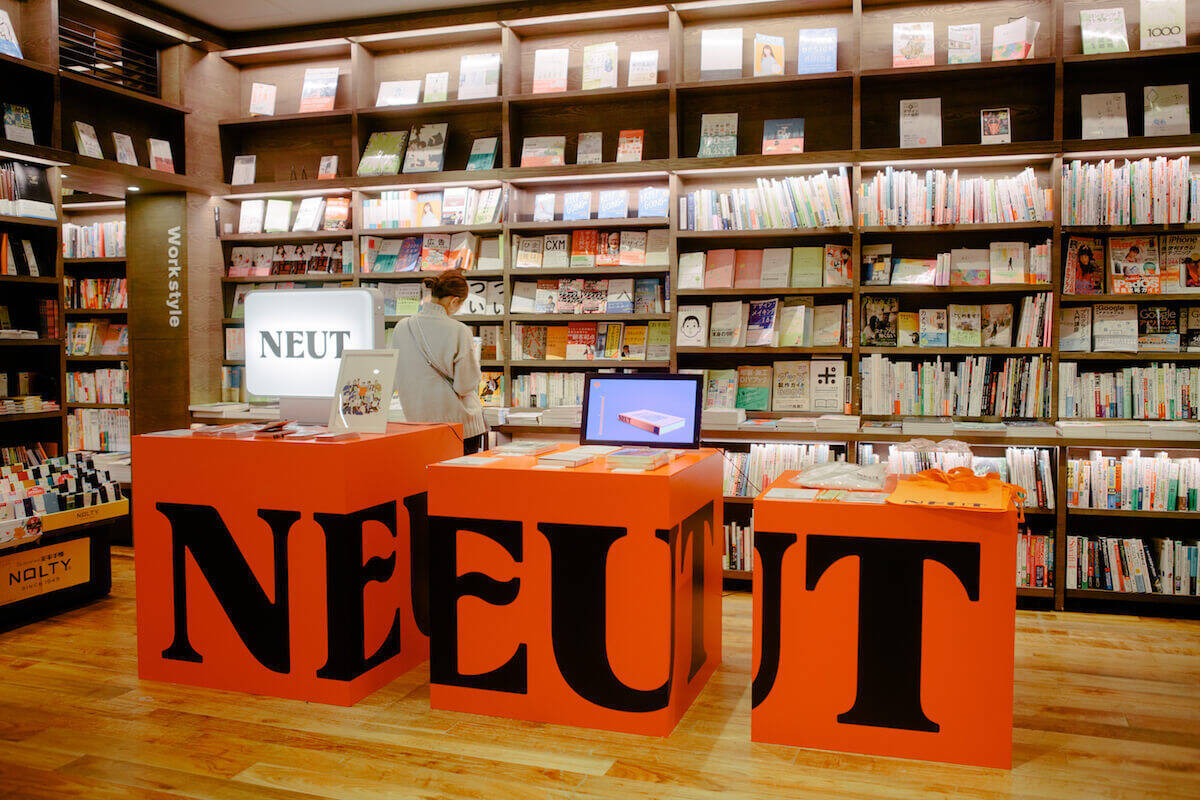NEUTの2019年を振り返る。セックス特集、ラジオ、フェス出店、ボーリング場での1周年イベント開催