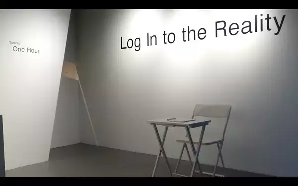 「「スマホをコインロッカーに預けて過ごす1時間」を体験型ゲーム作品に。オフラインを新しい贅沢に変える『White Magazine』の仕掛け」の画像